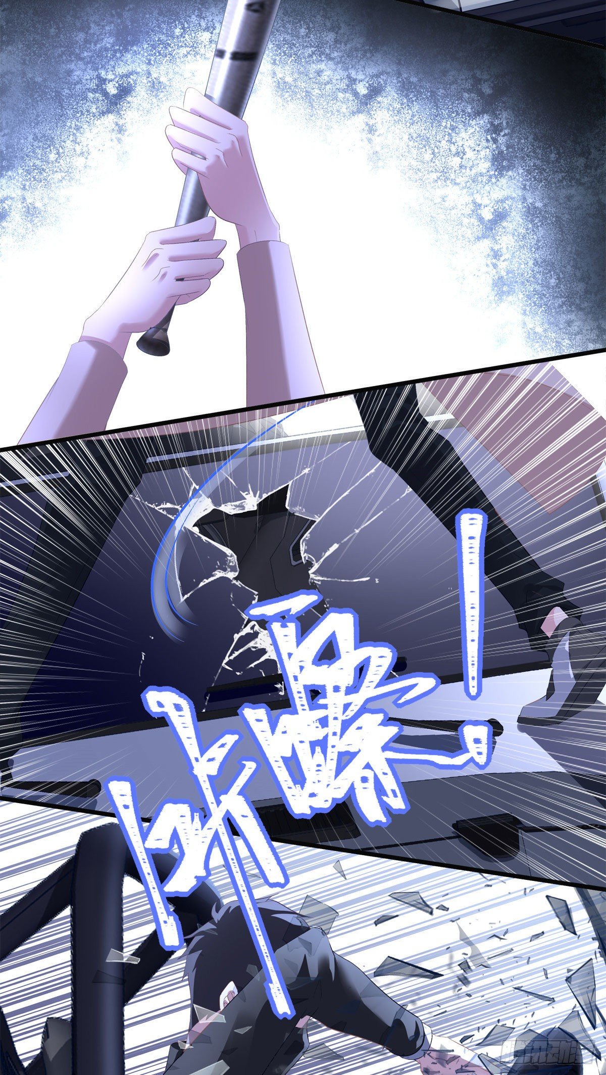 老公每天换人设韩漫全集-26无删减无遮挡章节图片 