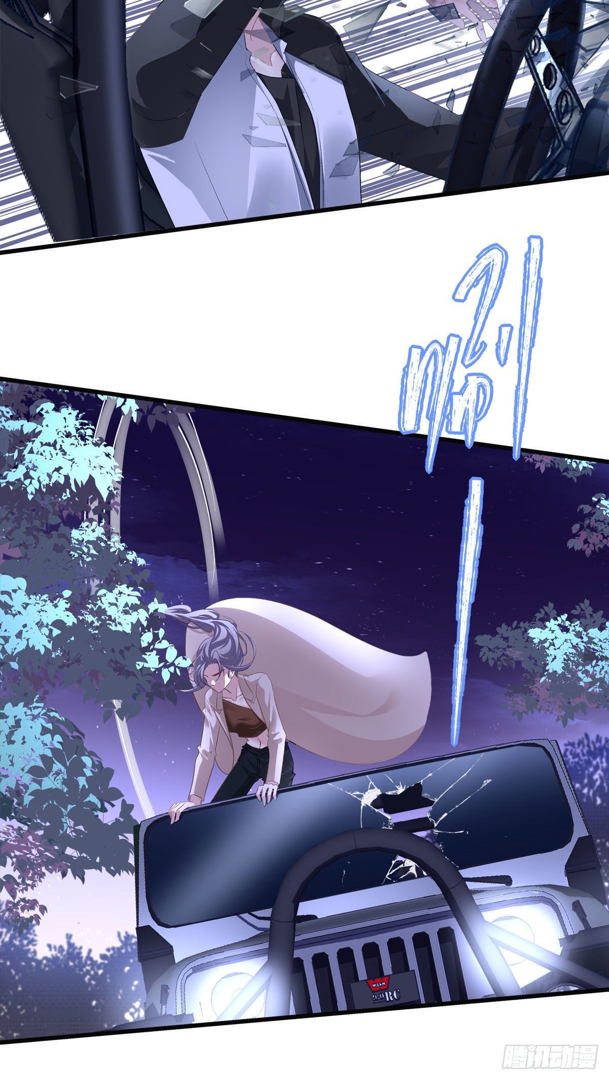 老公每天换人设韩漫全集-26无删减无遮挡章节图片 