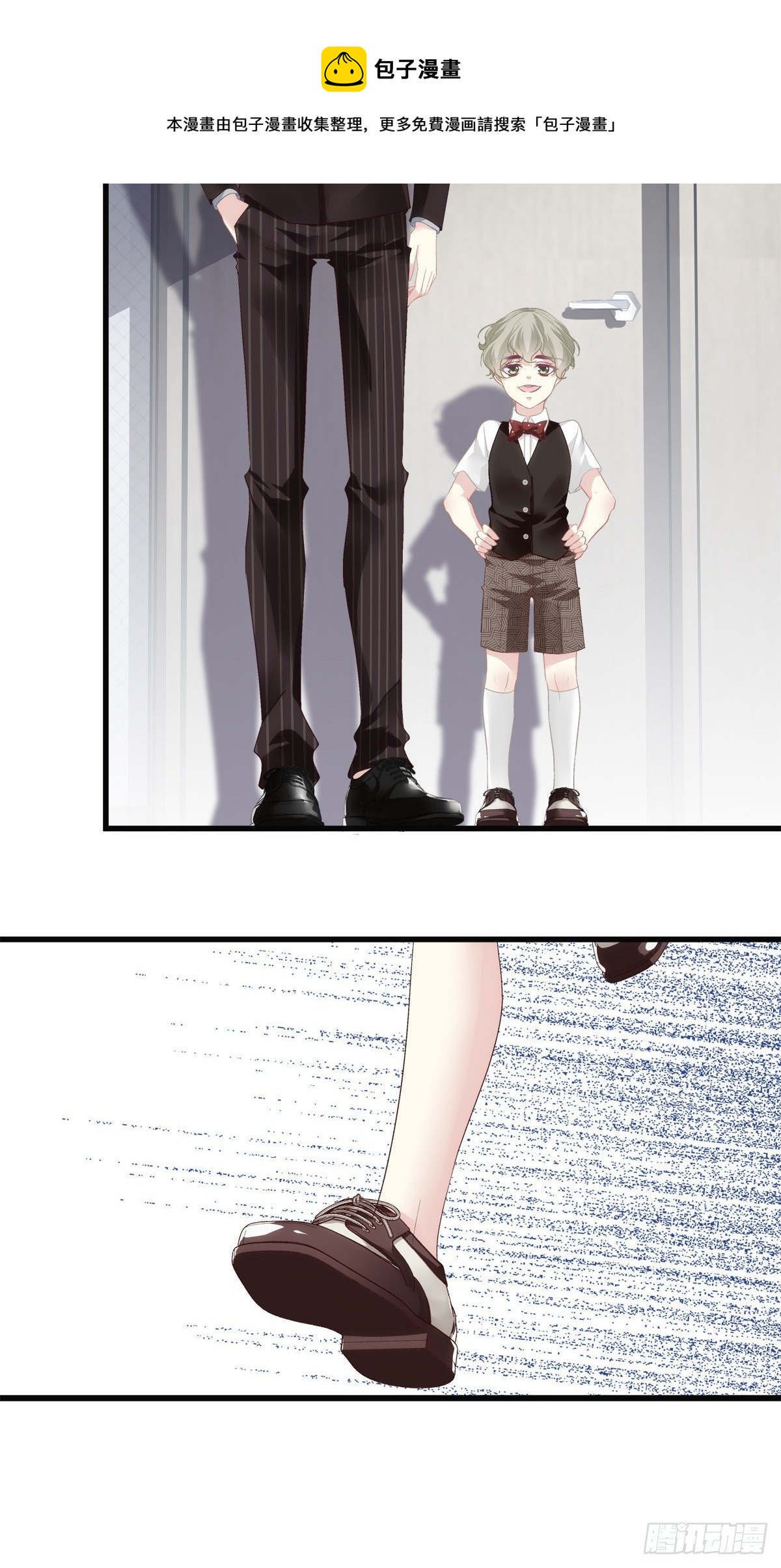 老公每天换人设韩漫全集-26无删减无遮挡章节图片 