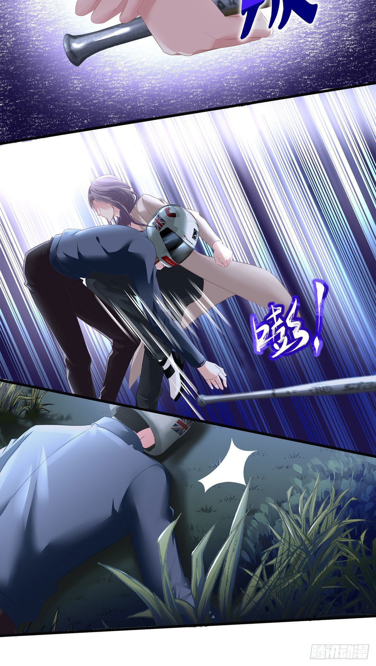 老公每天换人设韩漫全集-26无删减无遮挡章节图片 