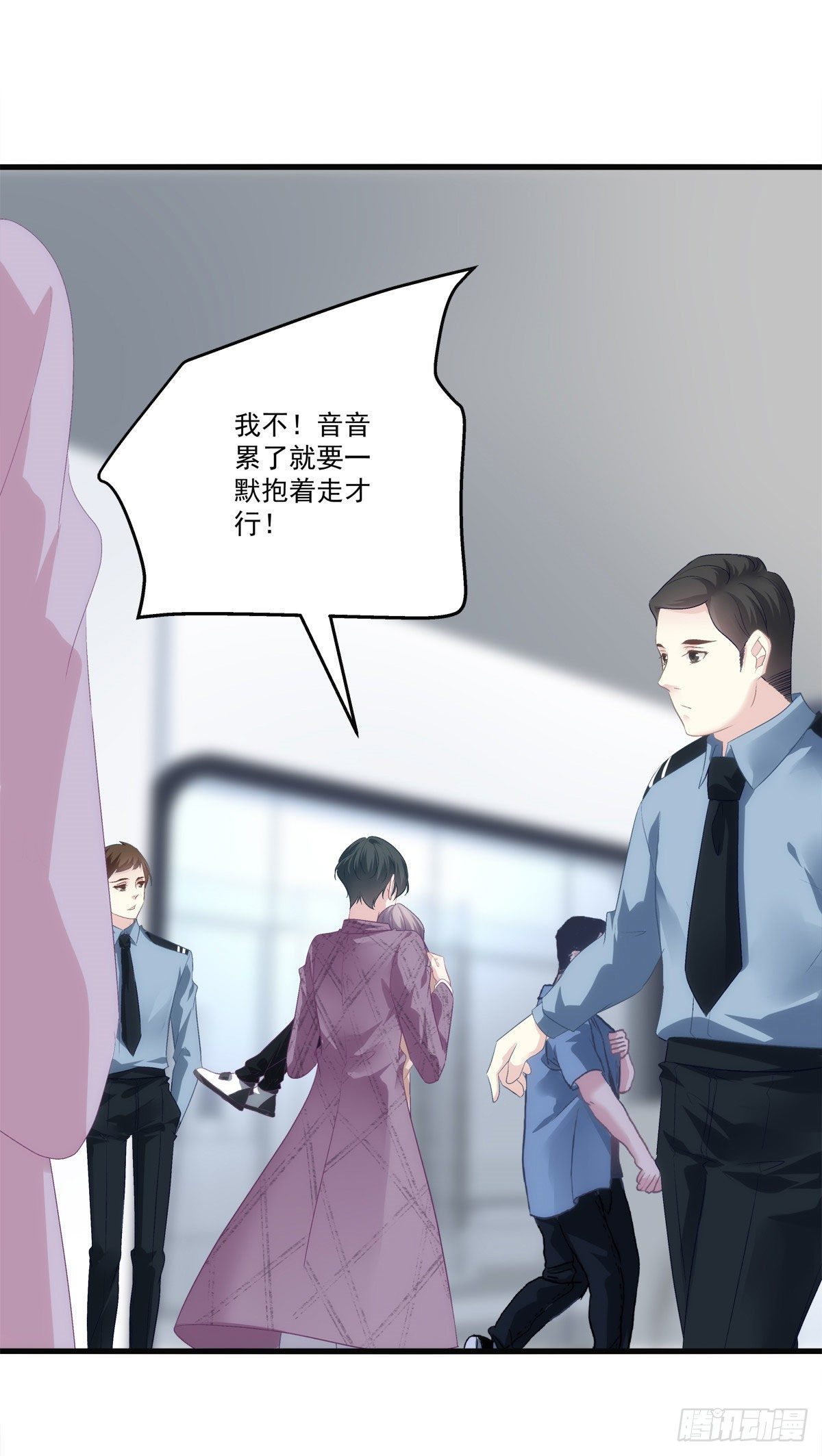 老公每天换人设韩漫全集-27无删减无遮挡章节图片 