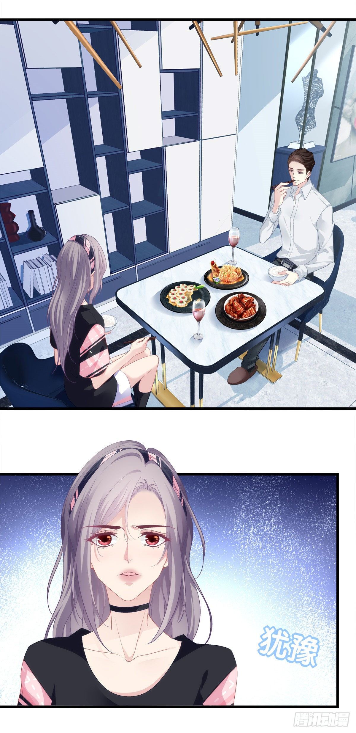 老公每天换人设韩漫全集-01无删减无遮挡章节图片 