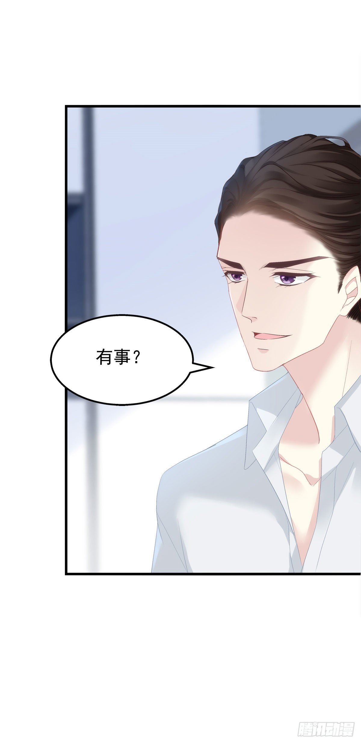 老公每天换人设韩漫全集-01无删减无遮挡章节图片 