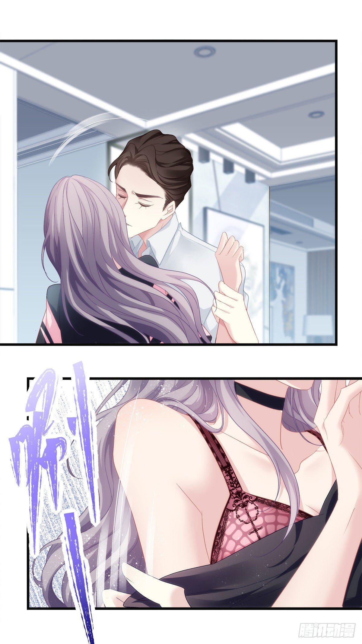 老公每天换人设韩漫全集-01无删减无遮挡章节图片 