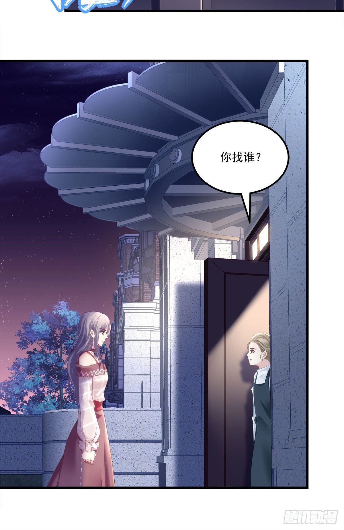老公每天换人设韩漫全集-01无删减无遮挡章节图片 