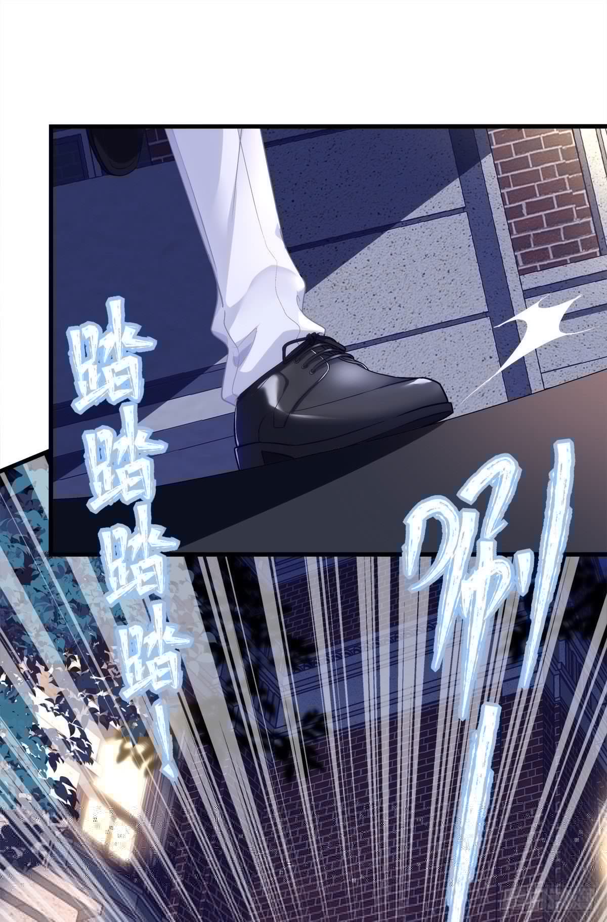 老公每天换人设韩漫全集-01无删减无遮挡章节图片 