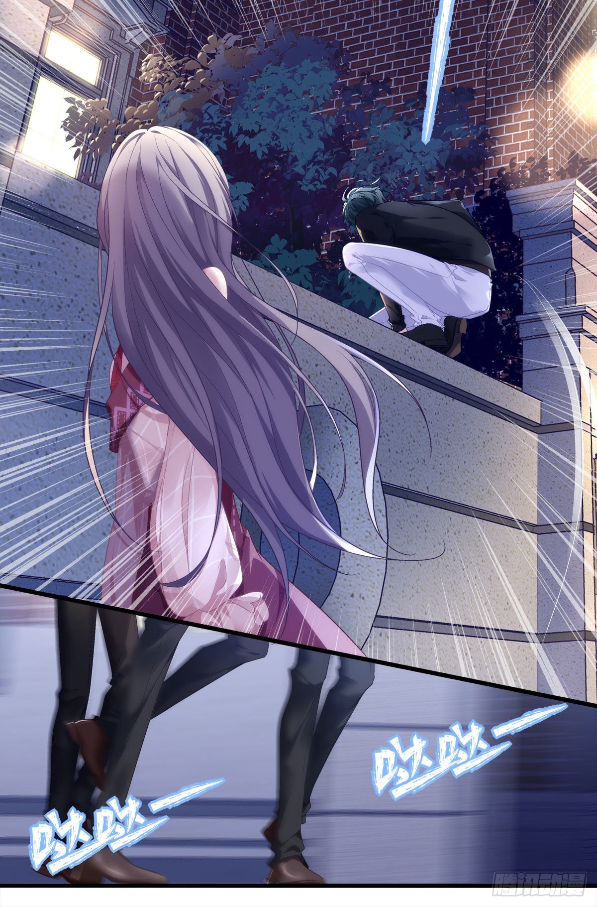 老公每天换人设韩漫全集-01无删减无遮挡章节图片 