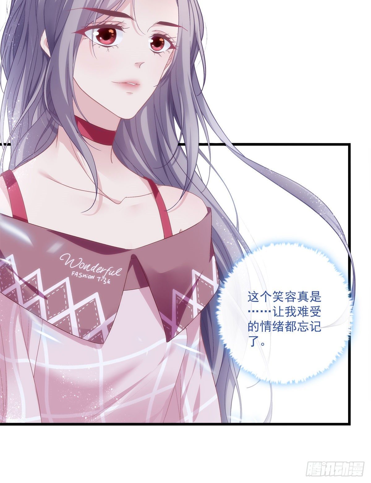 老公每天换人设韩漫全集-01无删减无遮挡章节图片 