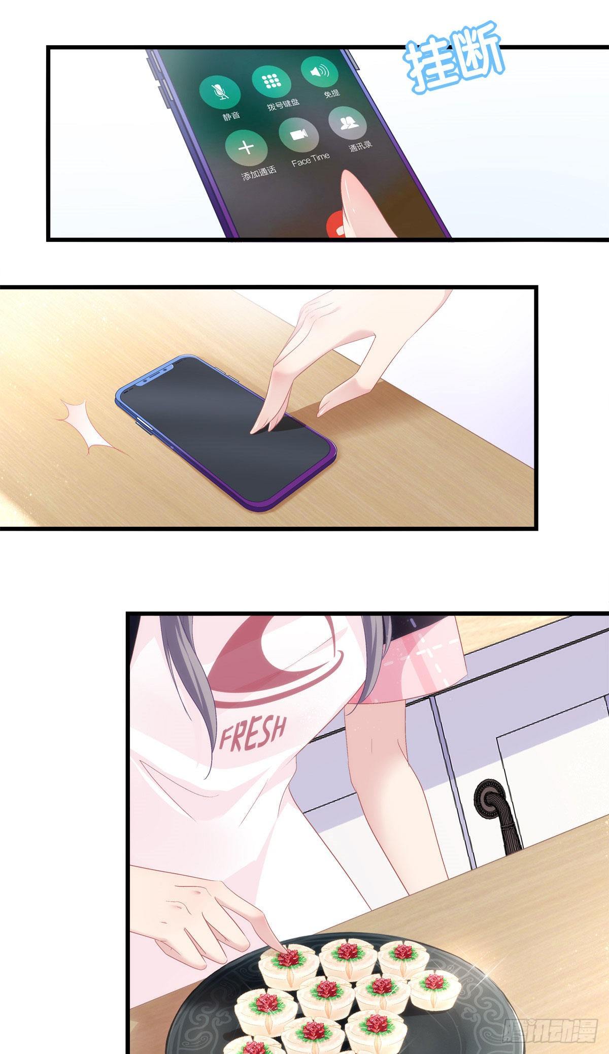 老公每天换人设韩漫全集-01无删减无遮挡章节图片 