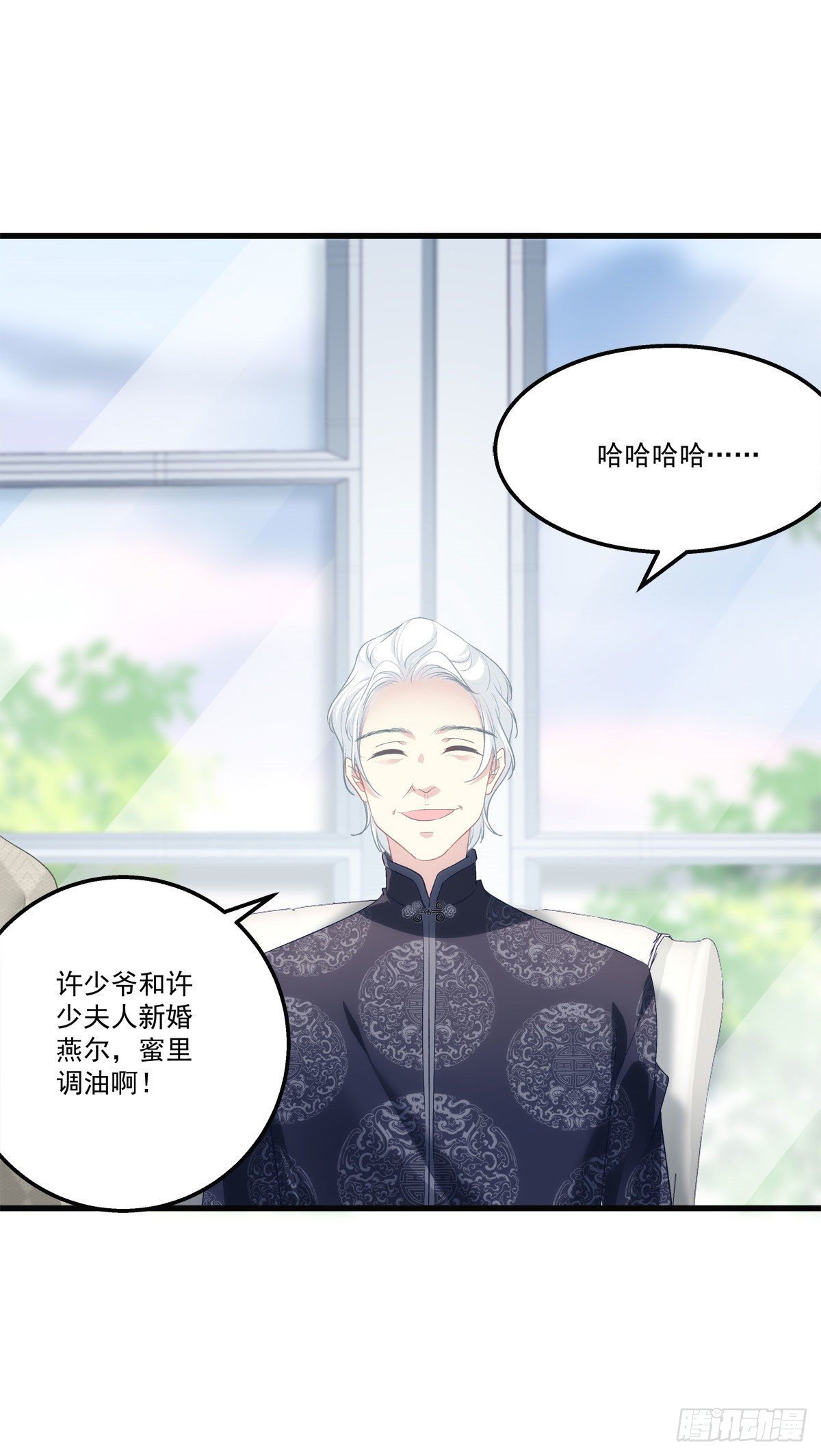 老公每天换人设韩漫全集-28无删减无遮挡章节图片 