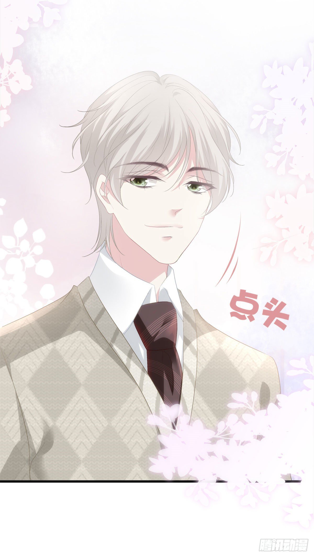 老公每天换人设韩漫全集-28无删减无遮挡章节图片 