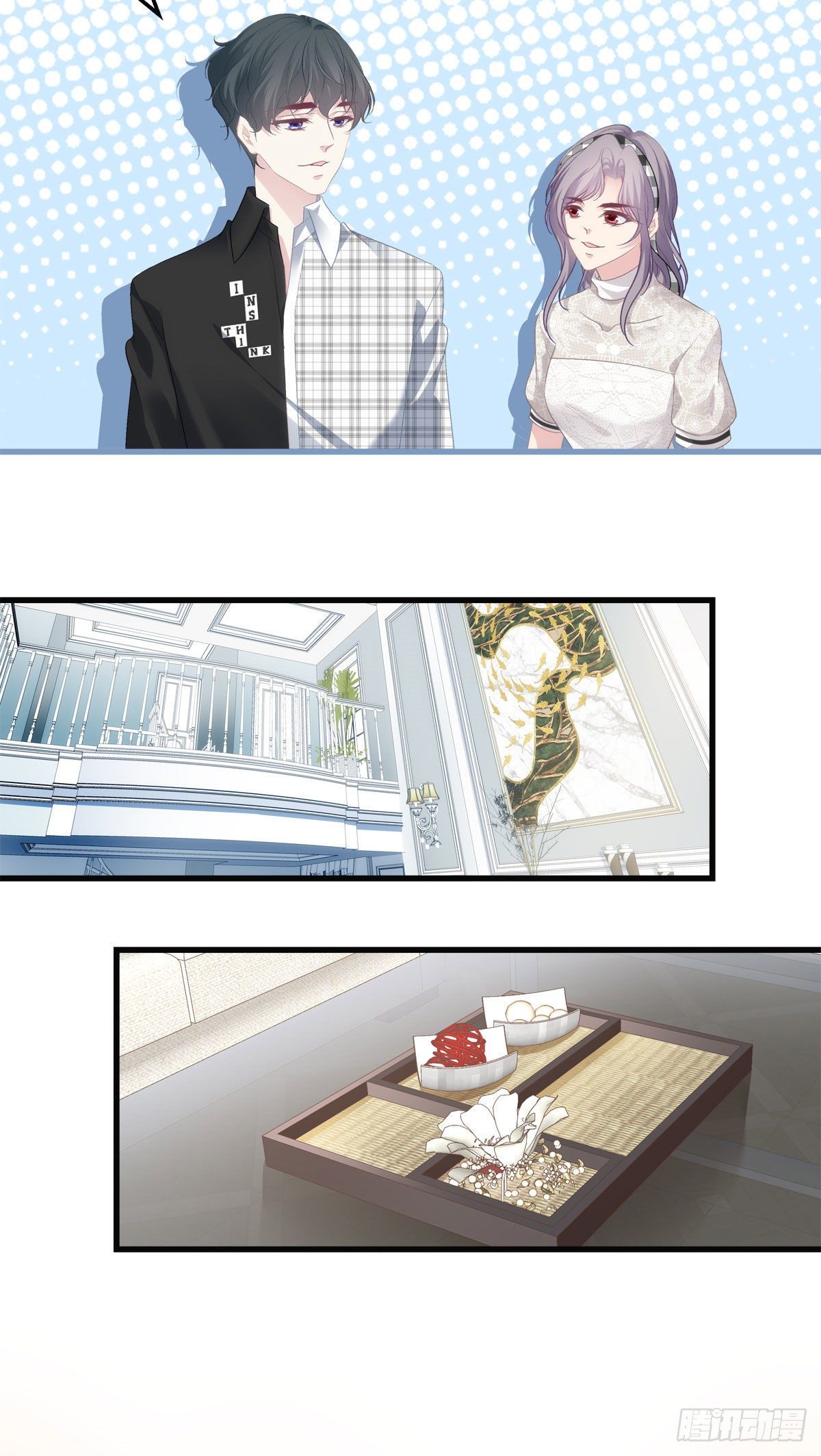 老公每天换人设韩漫全集-29无删减无遮挡章节图片 