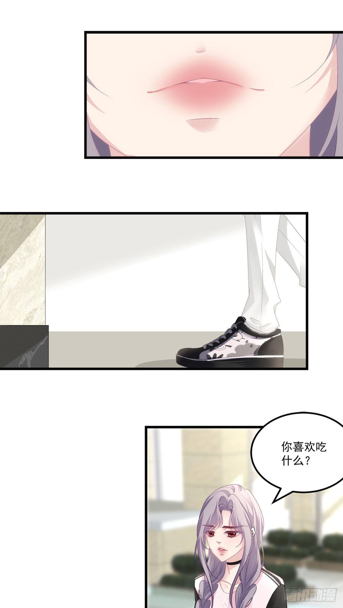 老公每天换人设韩漫全集-31无删减无遮挡章节图片 