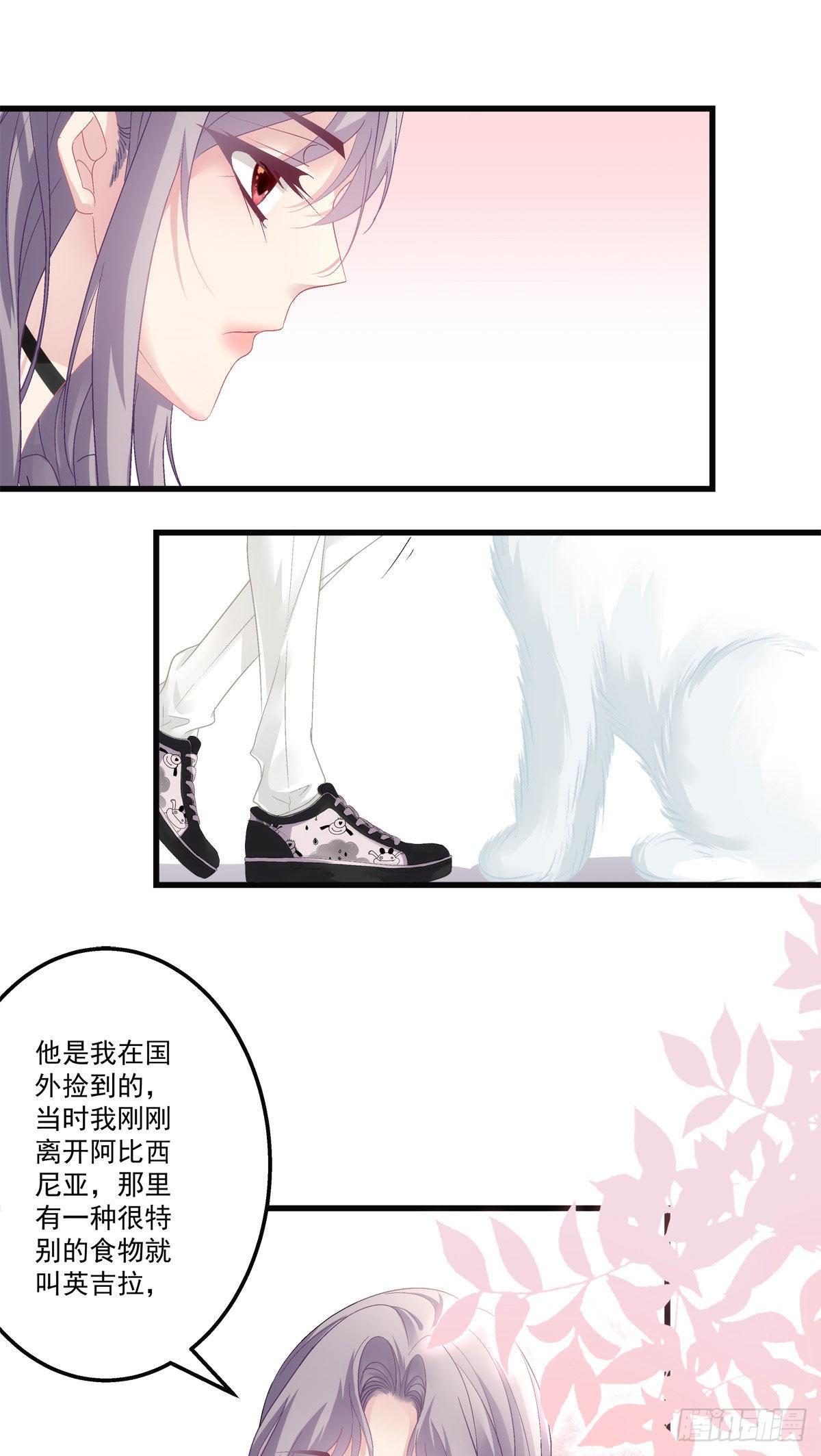 老公每天换人设韩漫全集-31无删减无遮挡章节图片 