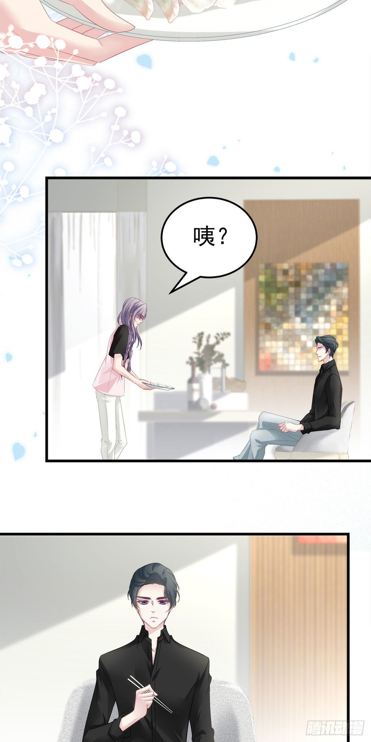 老公每天换人设韩漫全集-32无删减无遮挡章节图片 