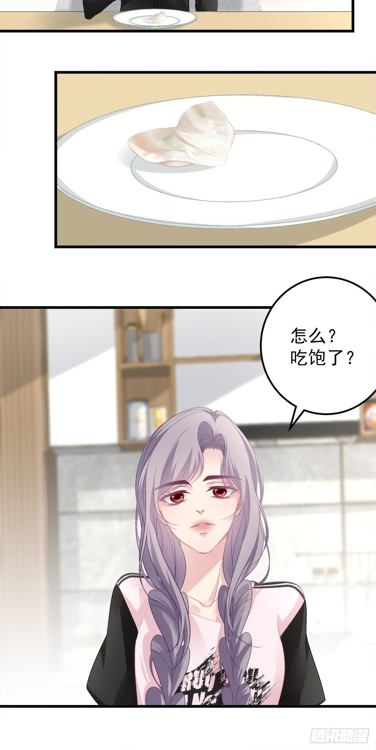 老公每天换人设韩漫全集-32无删减无遮挡章节图片 
