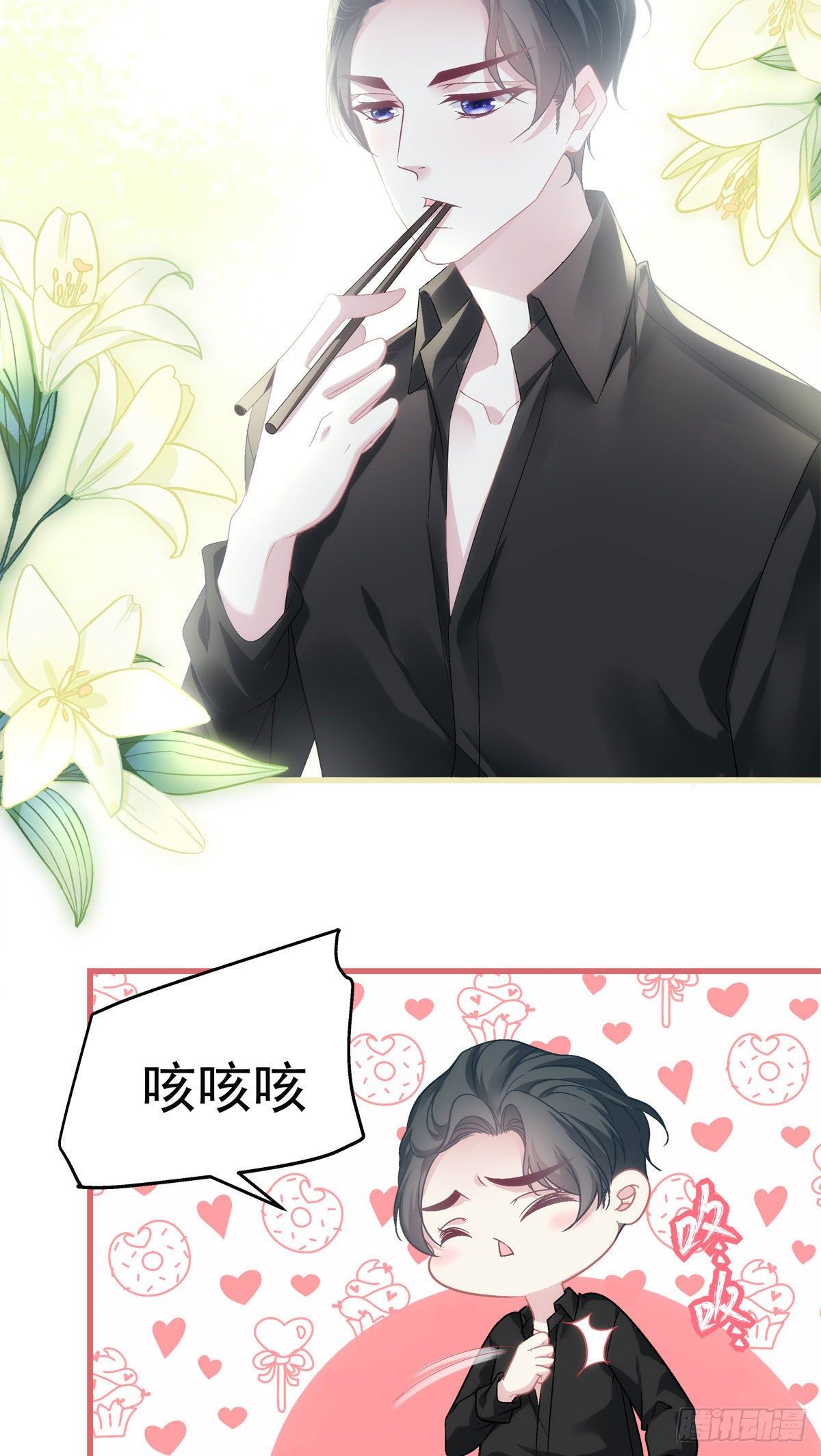 老公每天换人设韩漫全集-32无删减无遮挡章节图片 