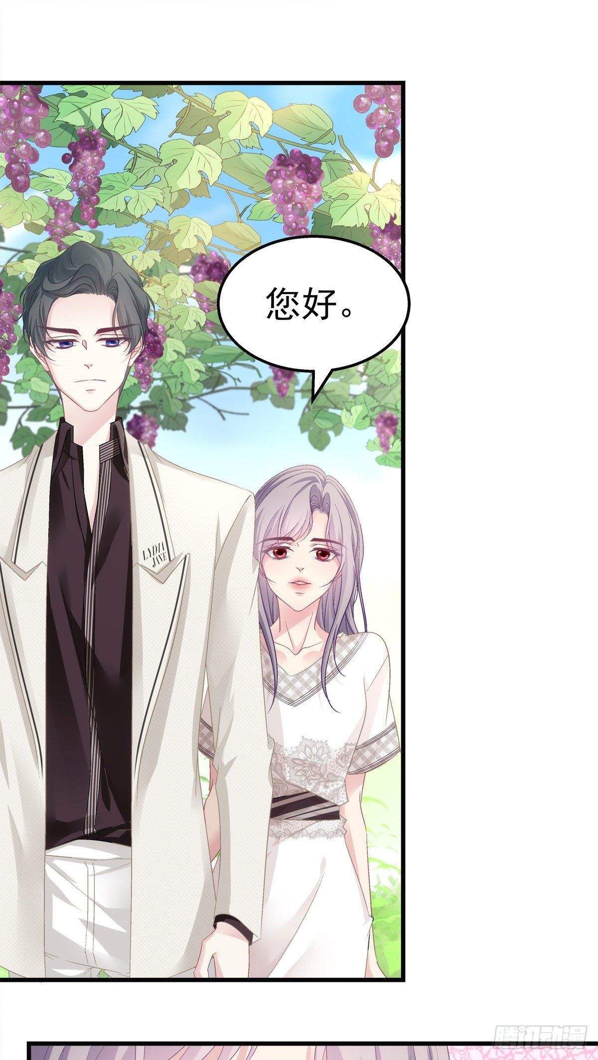 老公每天换人设韩漫全集-32无删减无遮挡章节图片 