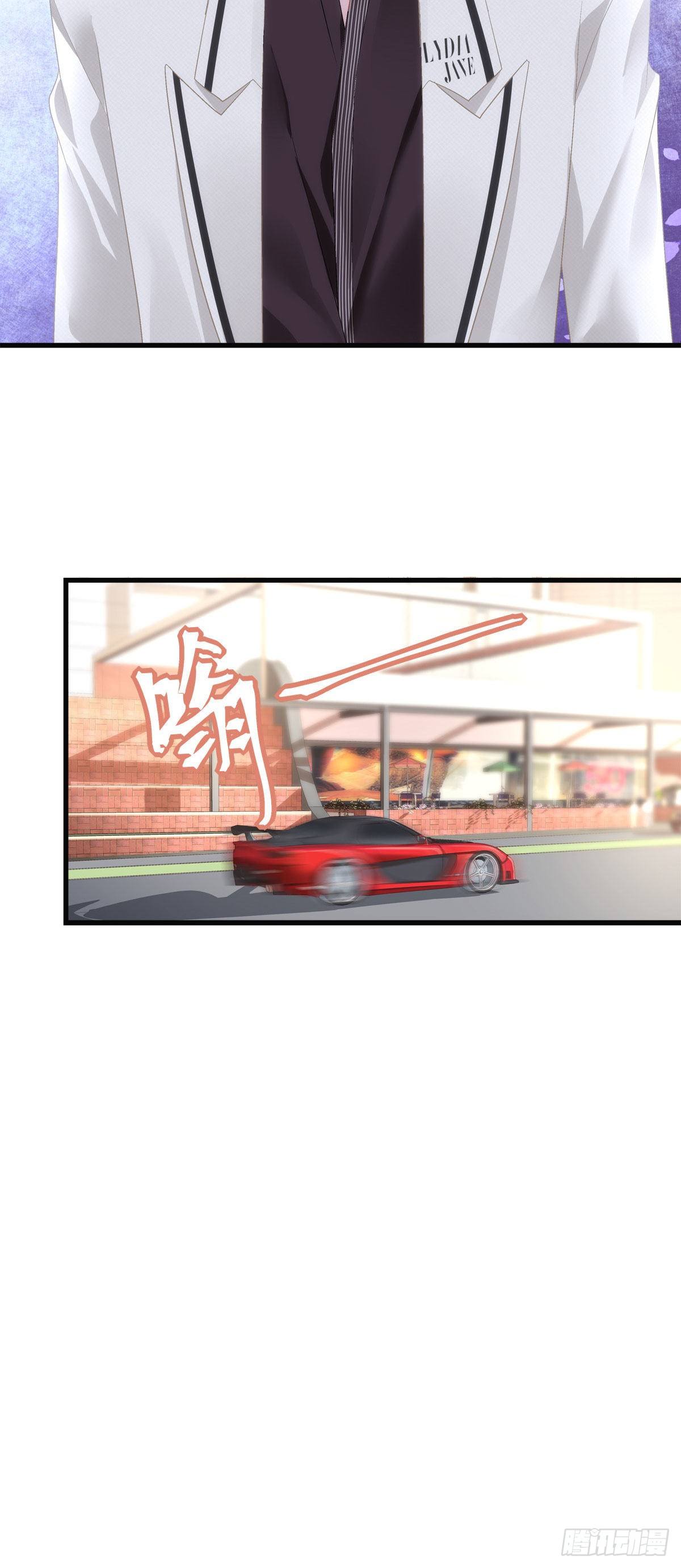老公每天换人设韩漫全集-33无删减无遮挡章节图片 