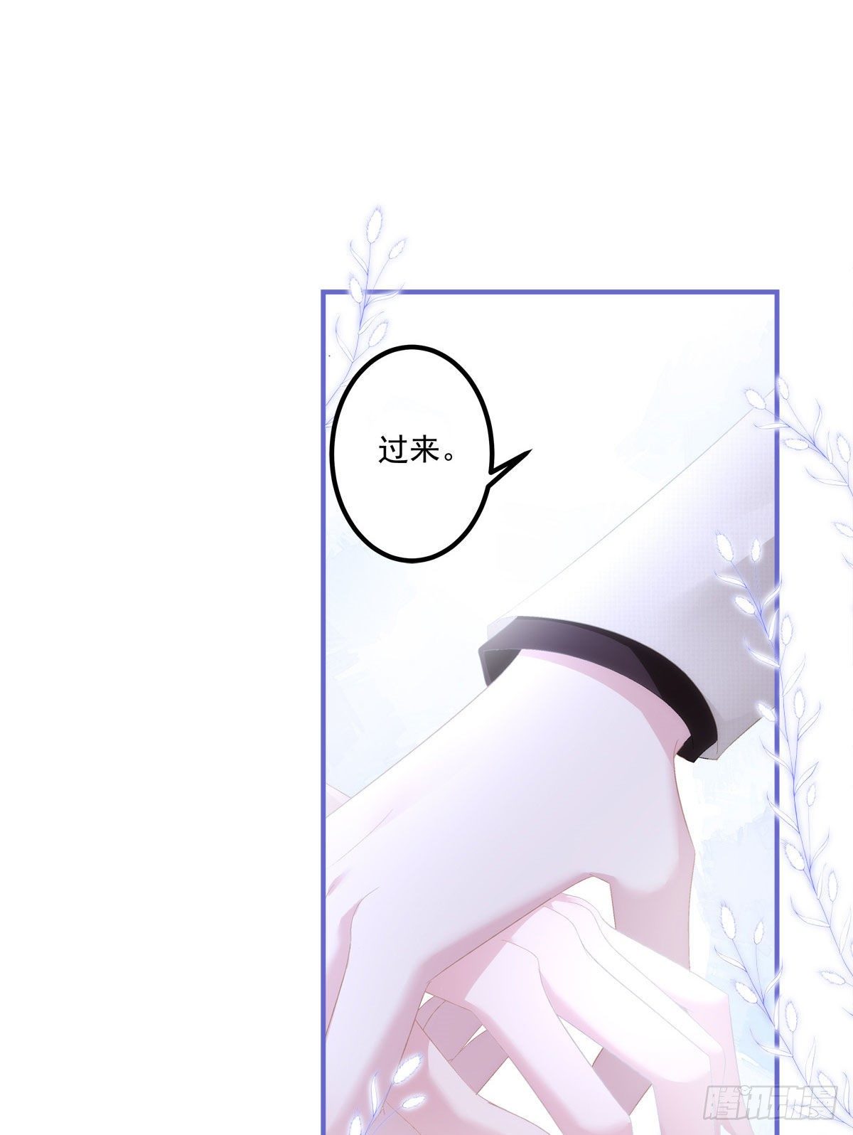 老公每天换人设韩漫全集-34无删减无遮挡章节图片 