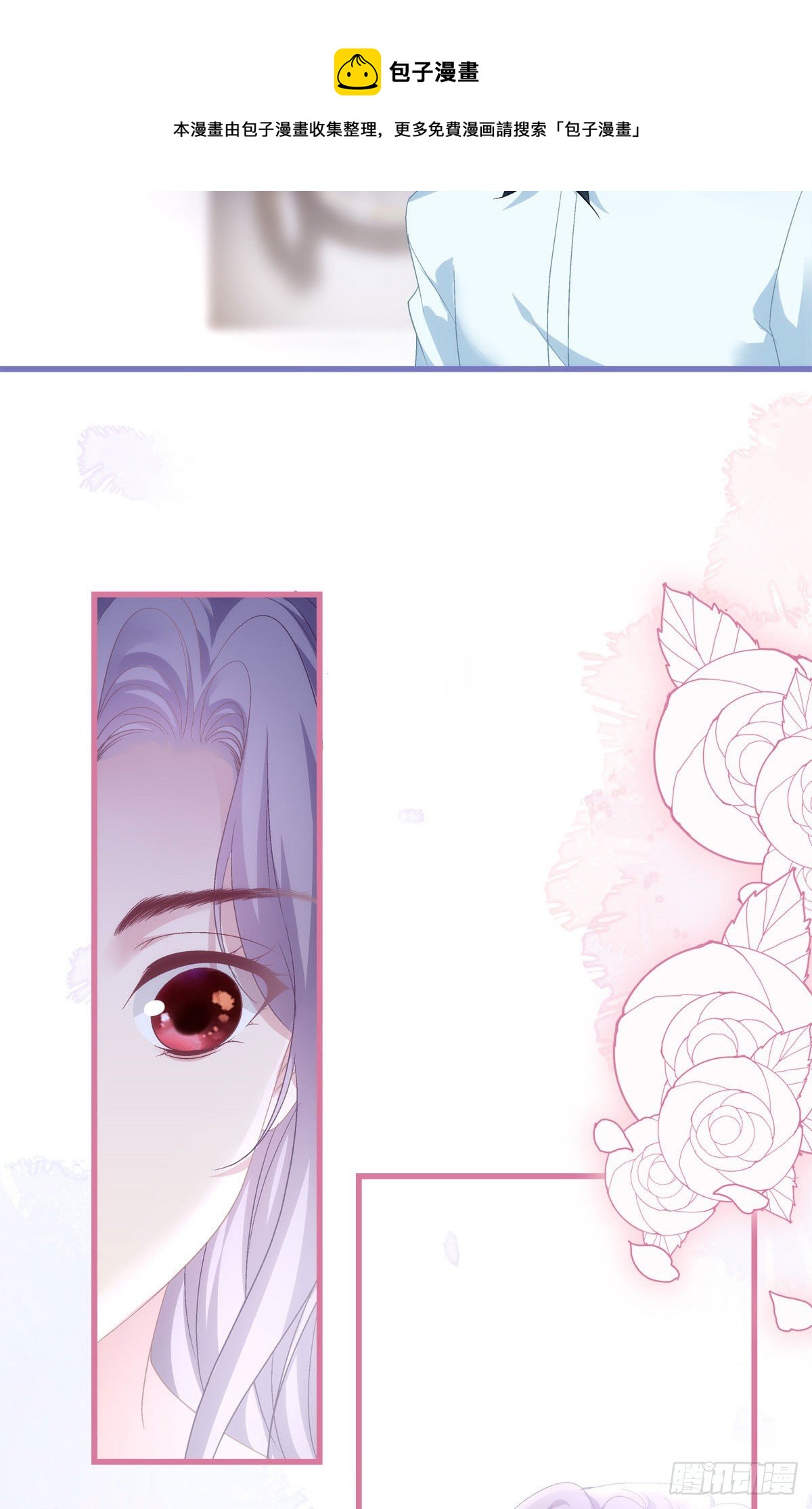 老公每天换人设韩漫全集-34无删减无遮挡章节图片 
