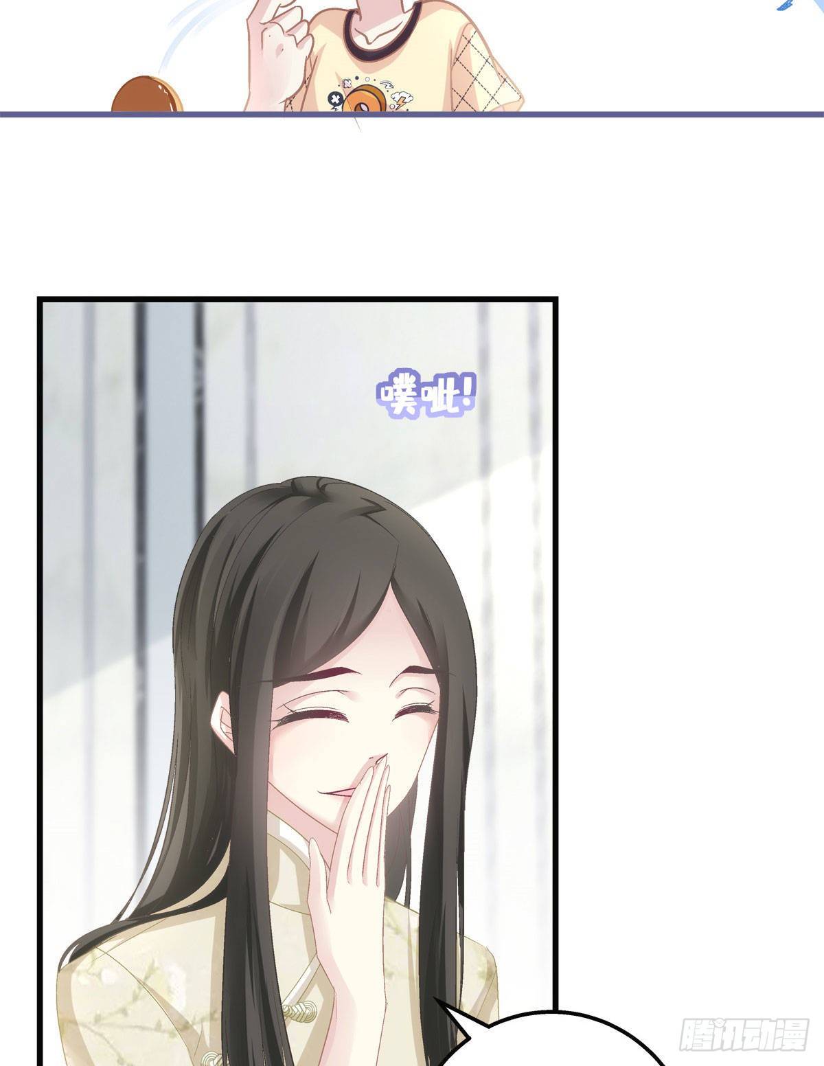 老公每天换人设韩漫全集-36无删减无遮挡章节图片 