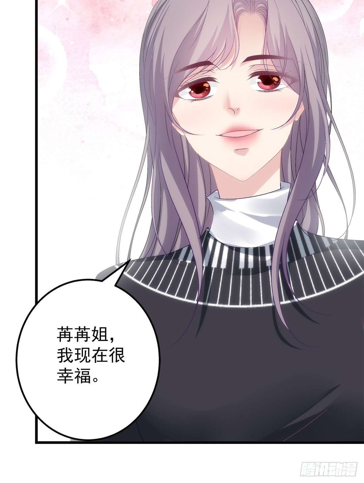 老公每天换人设韩漫全集-36无删减无遮挡章节图片 