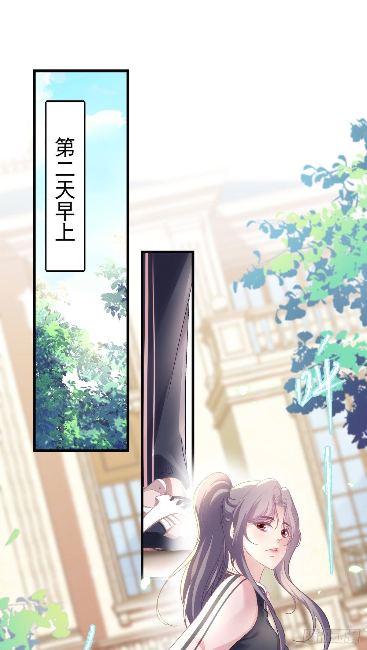 老公每天换人设韩漫全集-36无删减无遮挡章节图片 