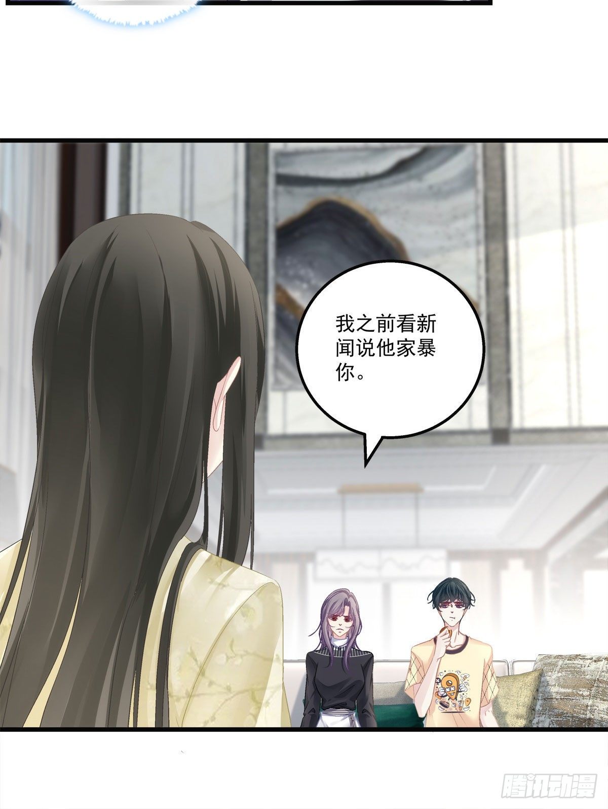 老公每天换人设韩漫全集-36无删减无遮挡章节图片 