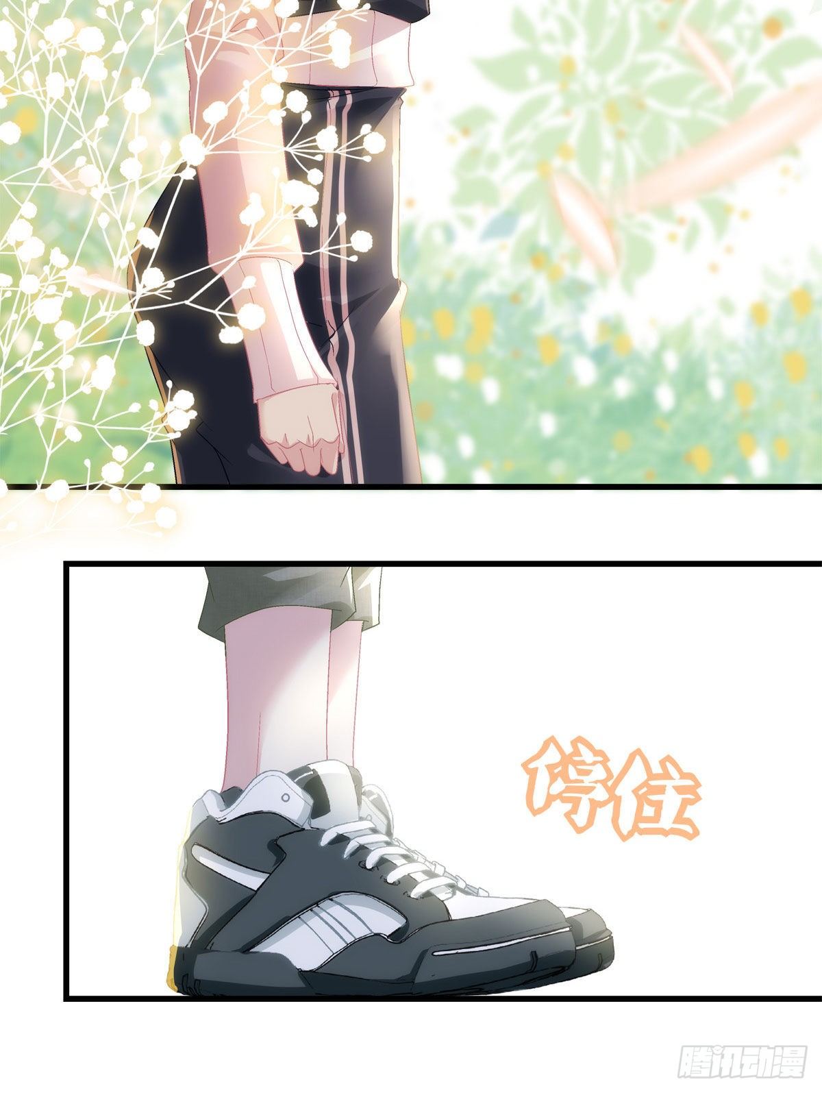 老公每天换人设韩漫全集-37无删减无遮挡章节图片 