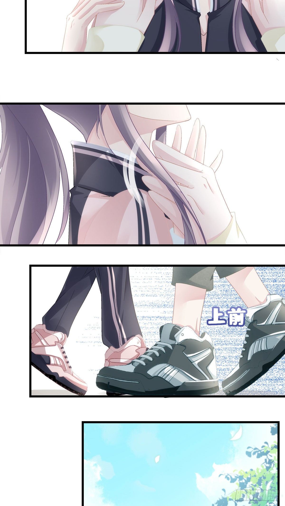 老公每天换人设韩漫全集-37无删减无遮挡章节图片 
