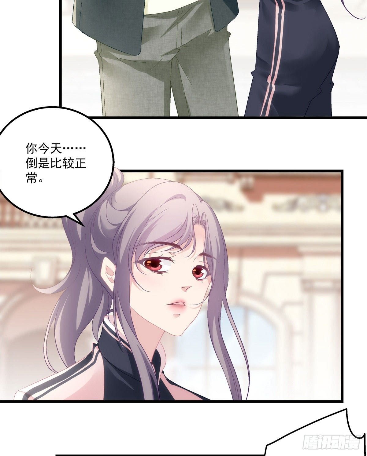 老公每天换人设韩漫全集-37无删减无遮挡章节图片 