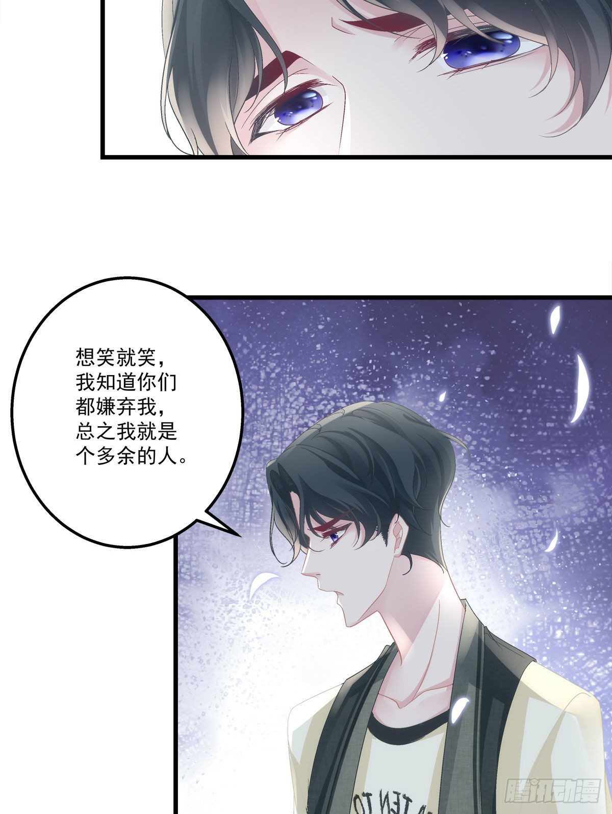 老公每天换人设韩漫全集-37无删减无遮挡章节图片 