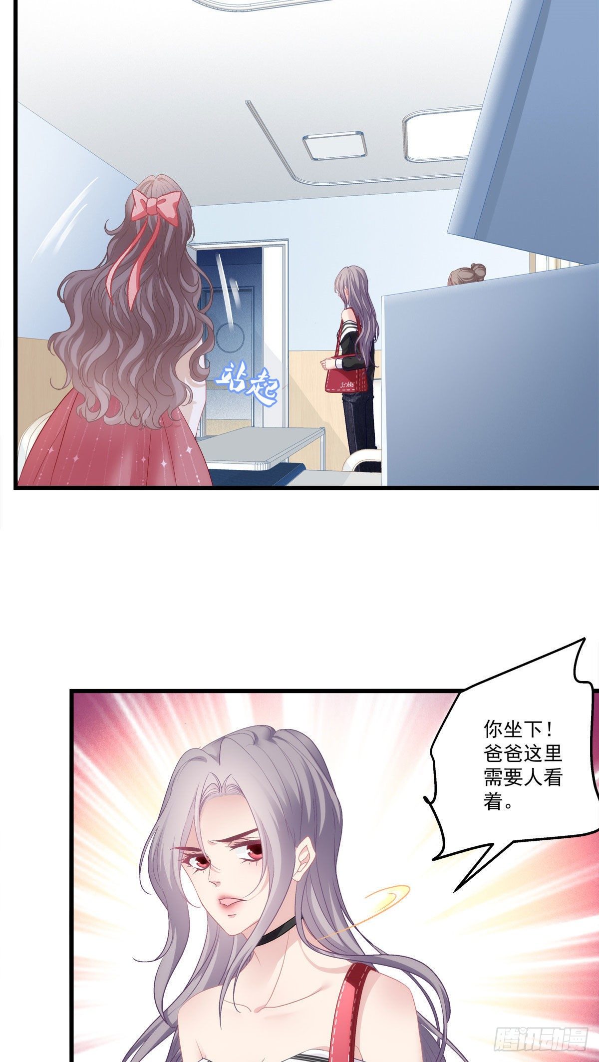 老公每天换人设韩漫全集-02无删减无遮挡章节图片 