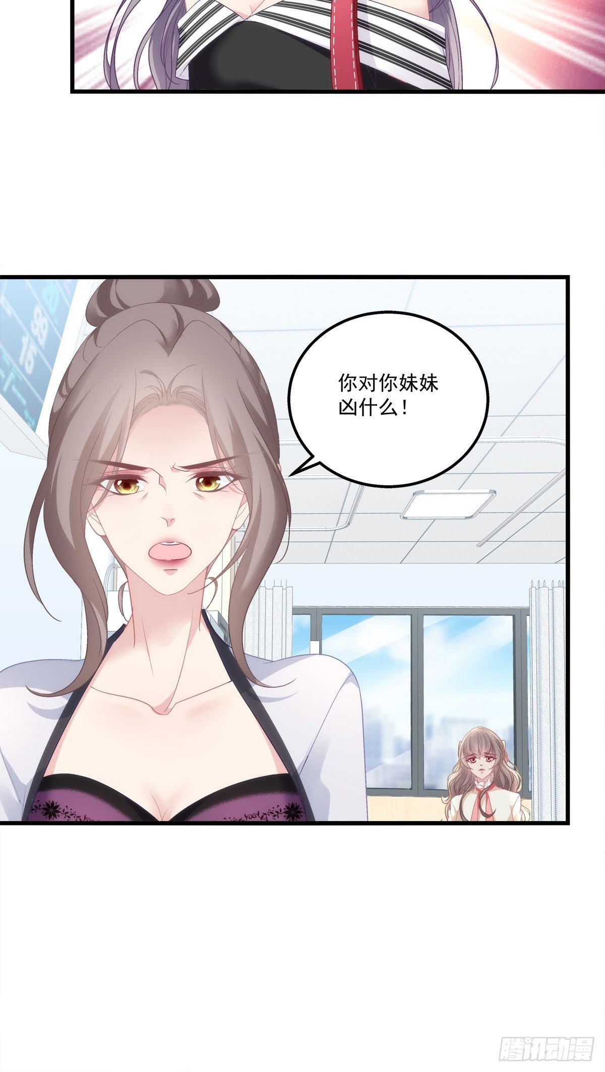 老公每天换人设韩漫全集-02无删减无遮挡章节图片 