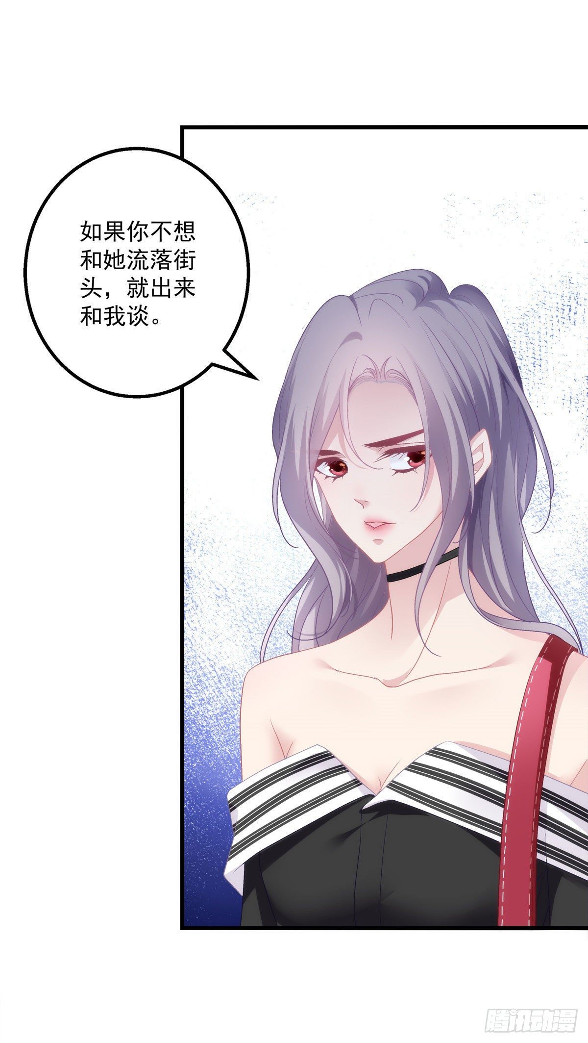 老公每天换人设韩漫全集-02无删减无遮挡章节图片 
