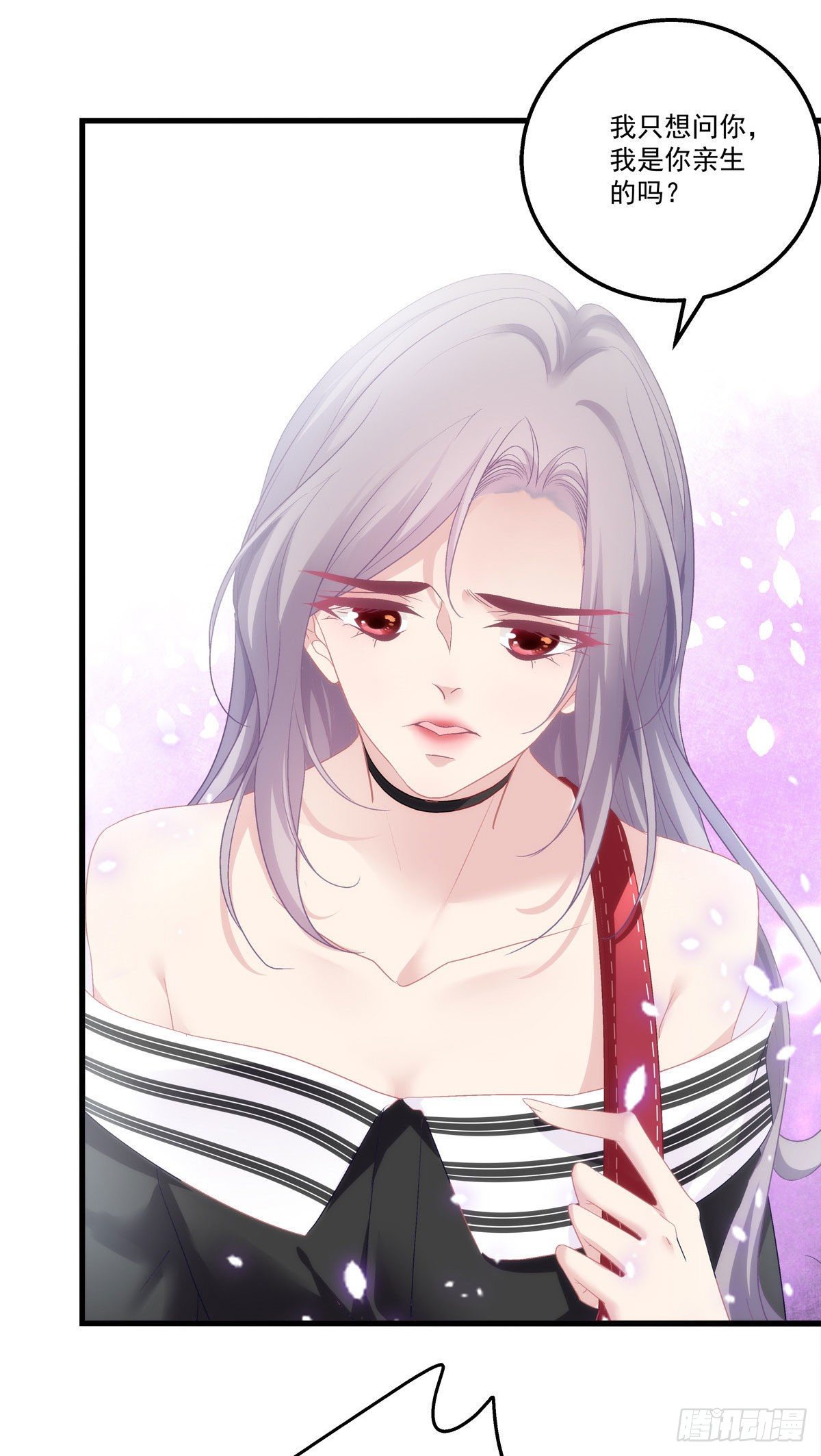 老公每天换人设韩漫全集-02无删减无遮挡章节图片 