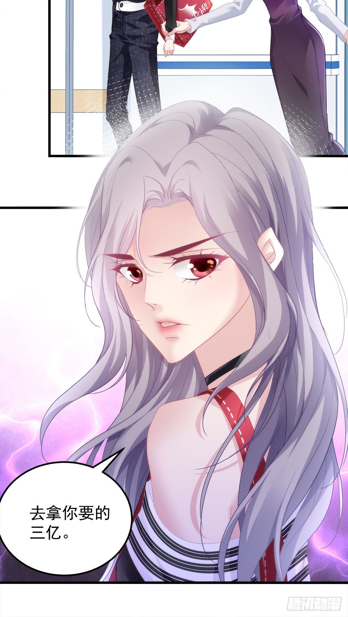 老公每天换人设韩漫全集-02无删减无遮挡章节图片 