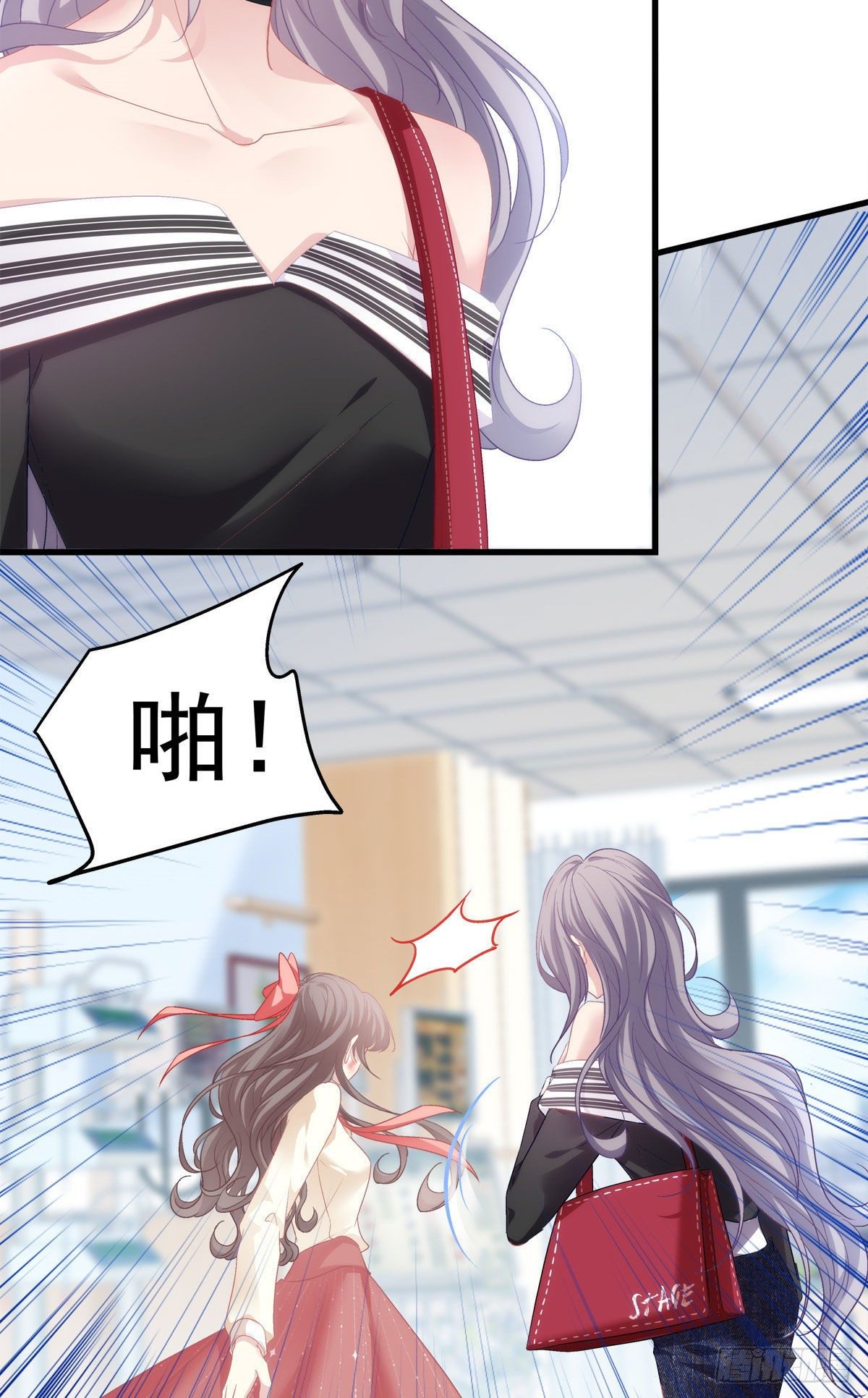 老公每天换人设韩漫全集-02无删减无遮挡章节图片 