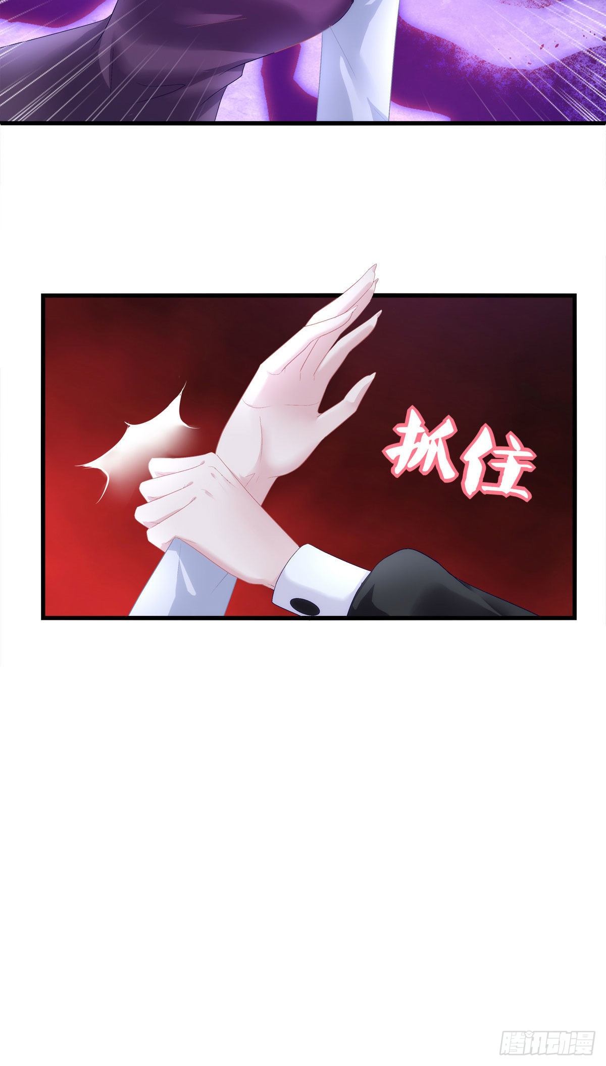 老公每天换人设韩漫全集-02无删减无遮挡章节图片 