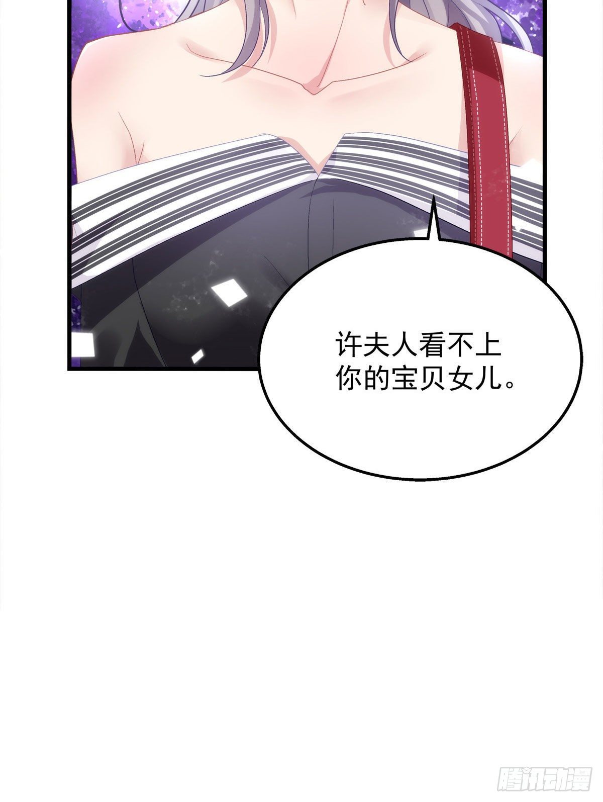 老公每天换人设韩漫全集-02无删减无遮挡章节图片 