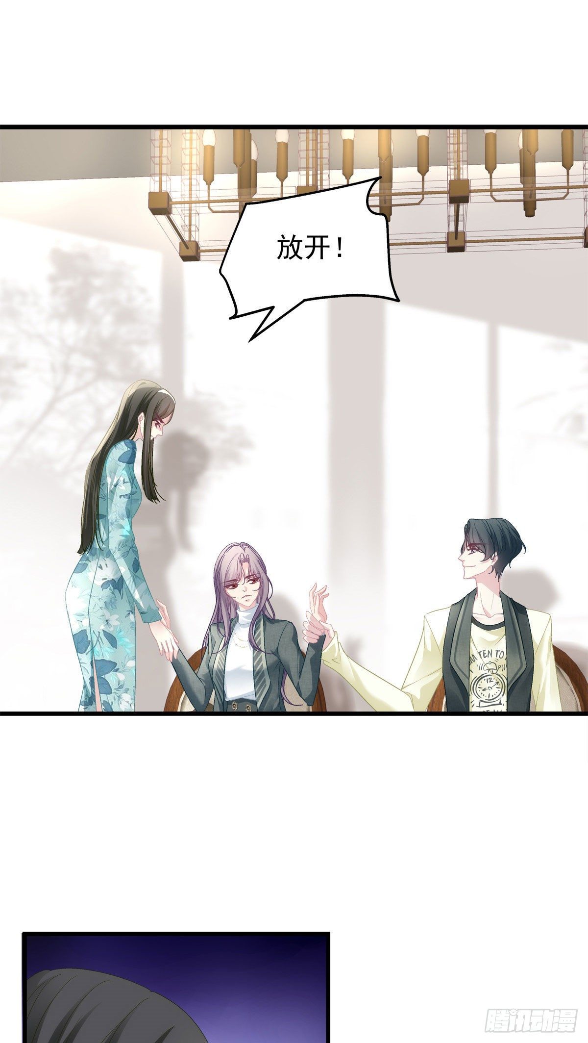 老公每天换人设韩漫全集-38无删减无遮挡章节图片 