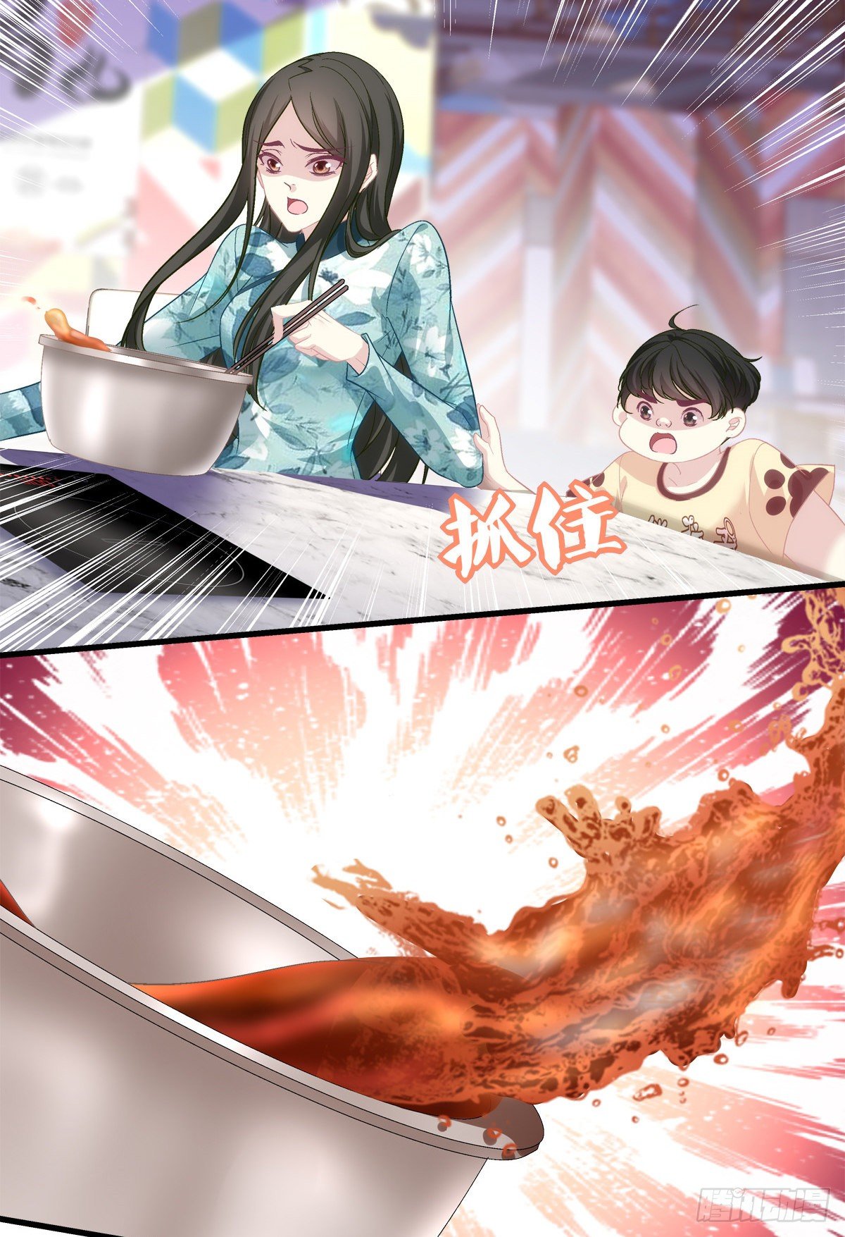 老公每天换人设韩漫全集-40无删减无遮挡章节图片 