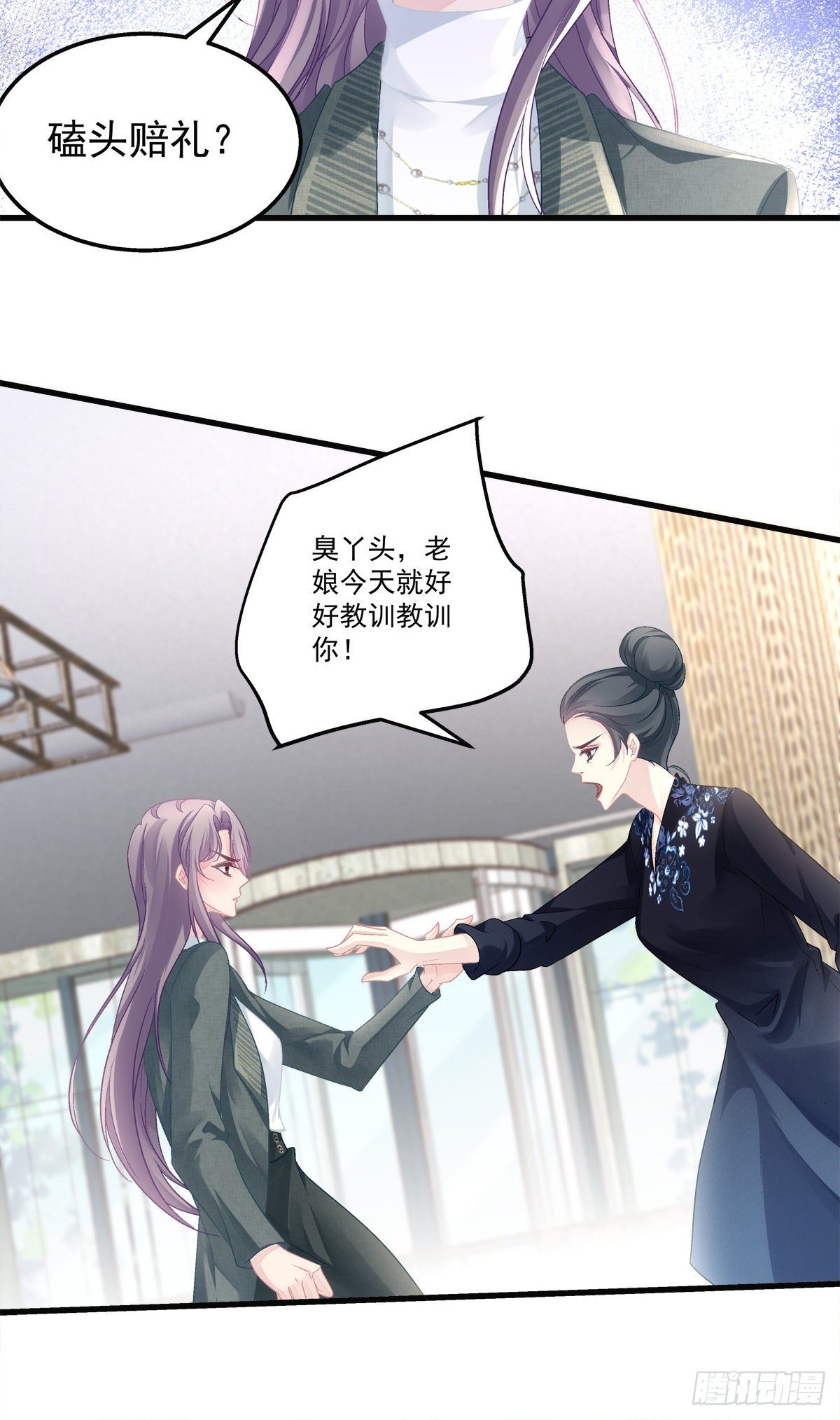 老公每天换人设韩漫全集-41无删减无遮挡章节图片 