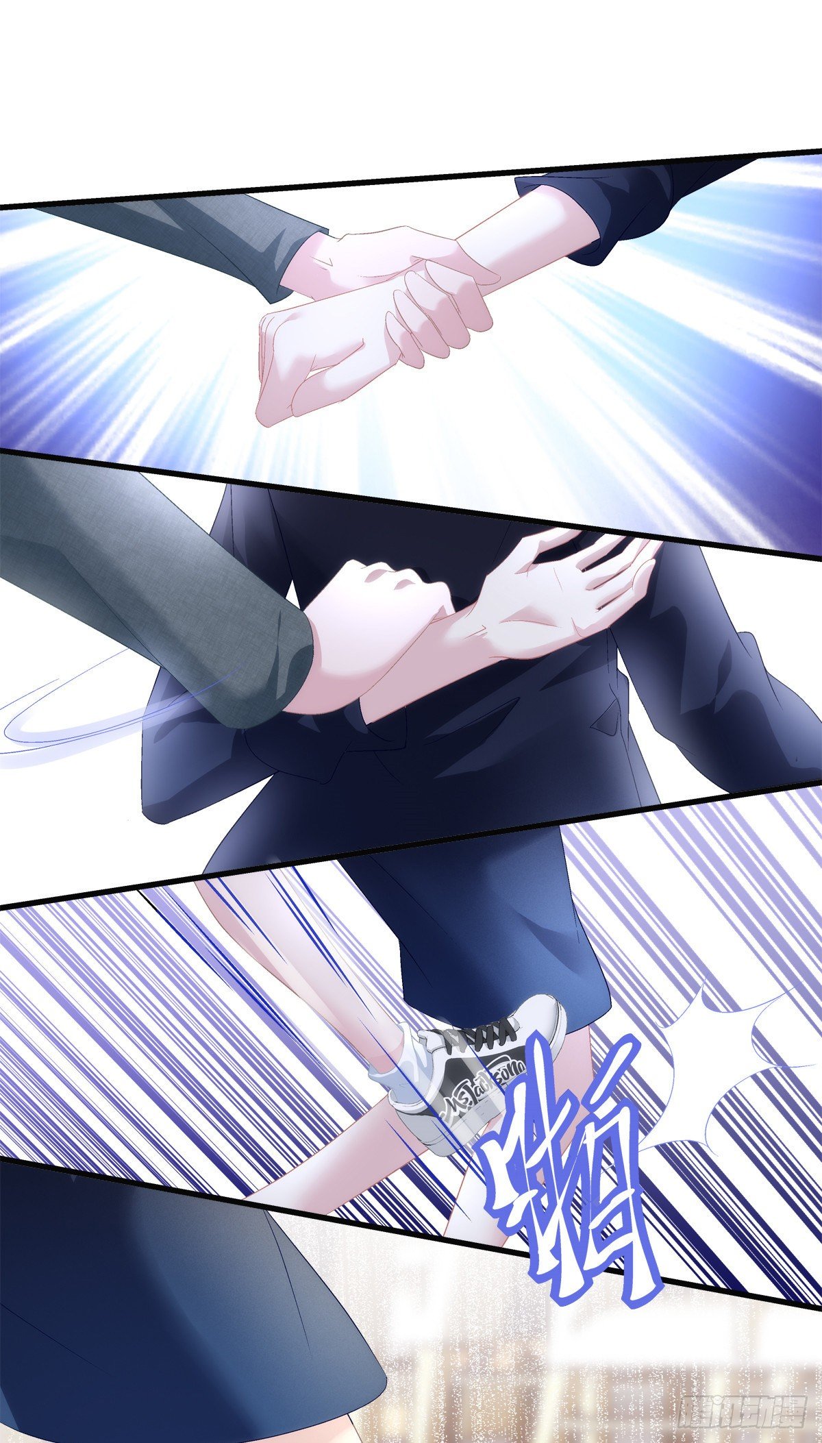 老公每天换人设韩漫全集-41无删减无遮挡章节图片 