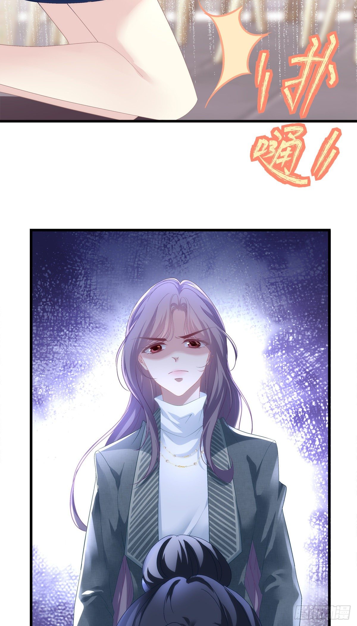 老公每天换人设韩漫全集-41无删减无遮挡章节图片 
