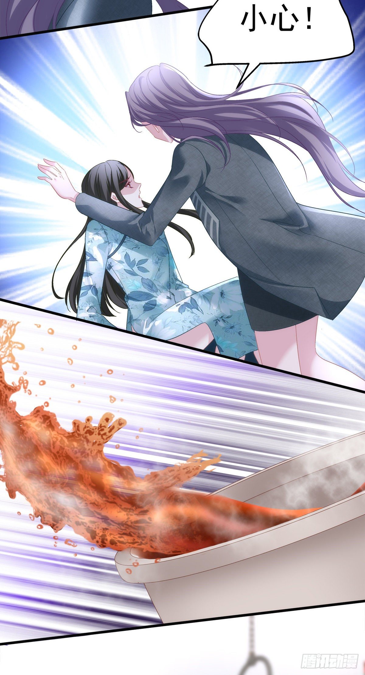 老公每天换人设韩漫全集-41无删减无遮挡章节图片 