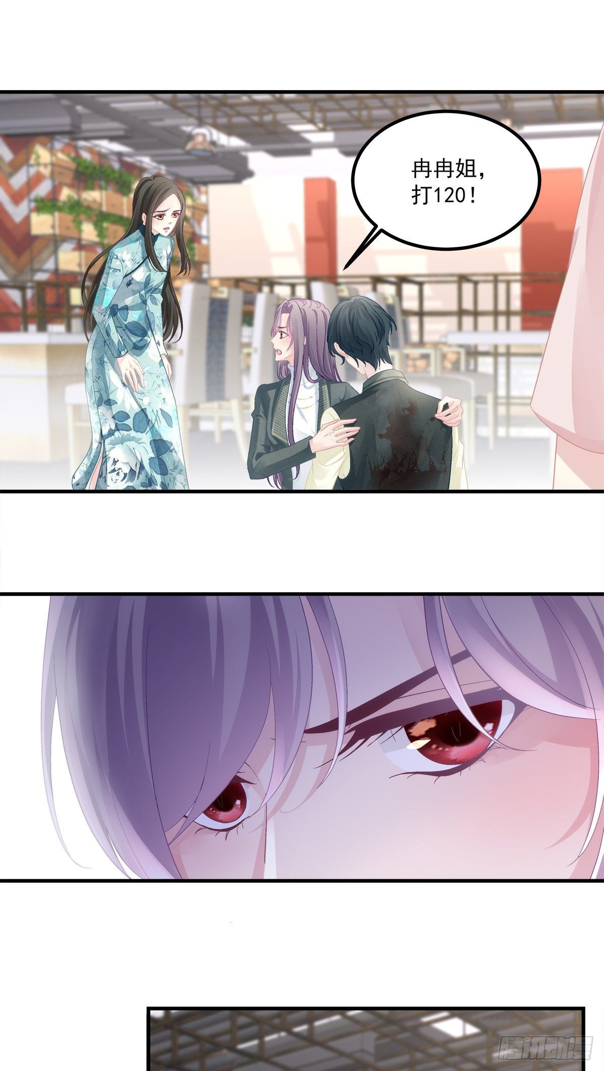 老公每天换人设韩漫全集-41无删减无遮挡章节图片 