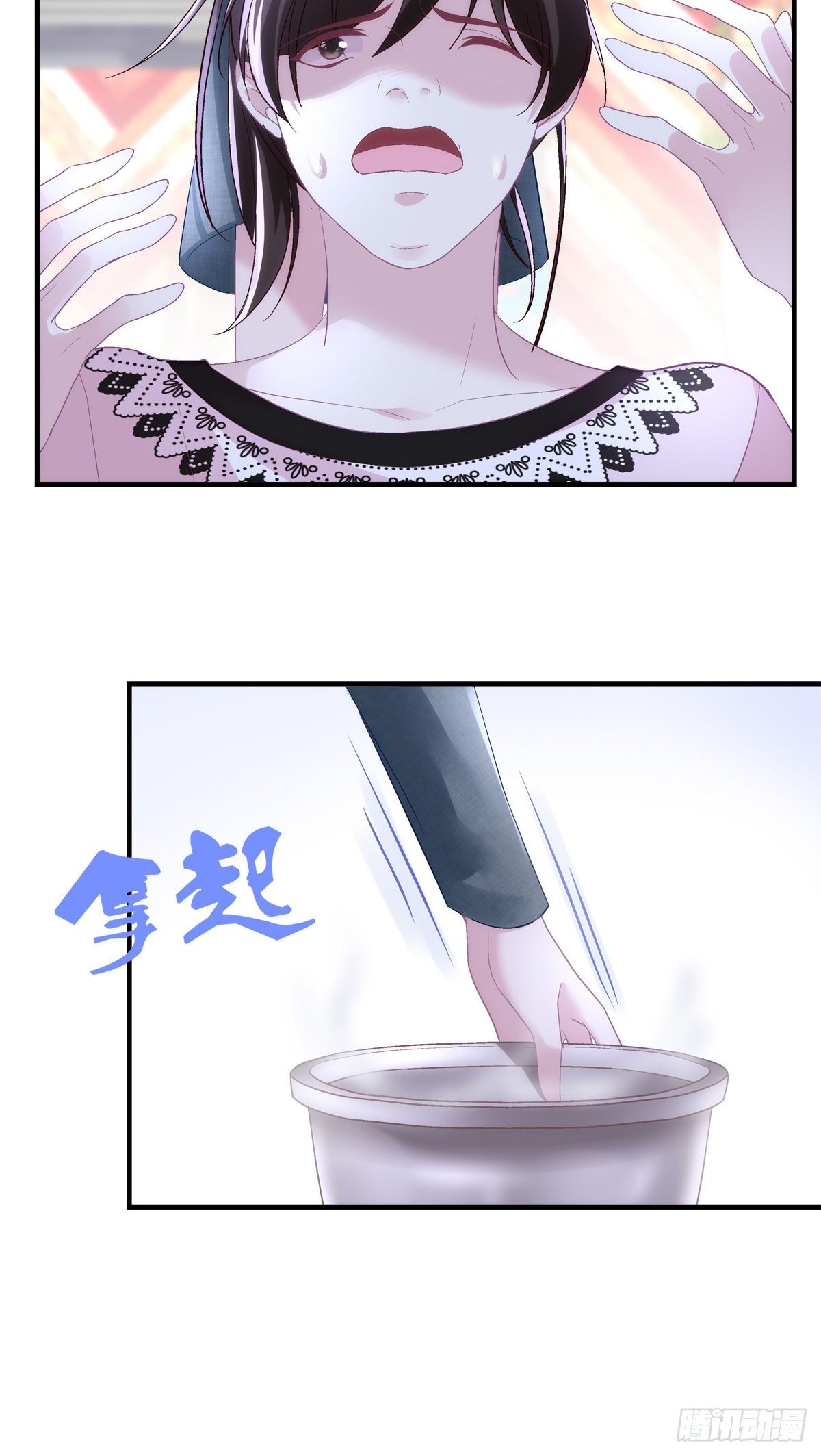老公每天换人设韩漫全集-41无删减无遮挡章节图片 