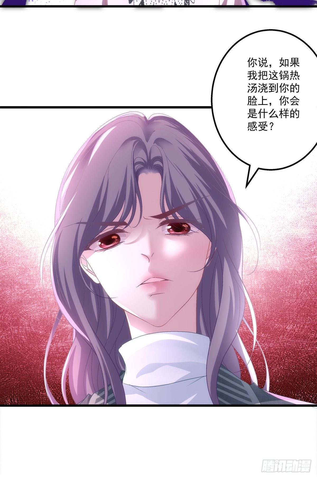 老公每天换人设韩漫全集-41无删减无遮挡章节图片 